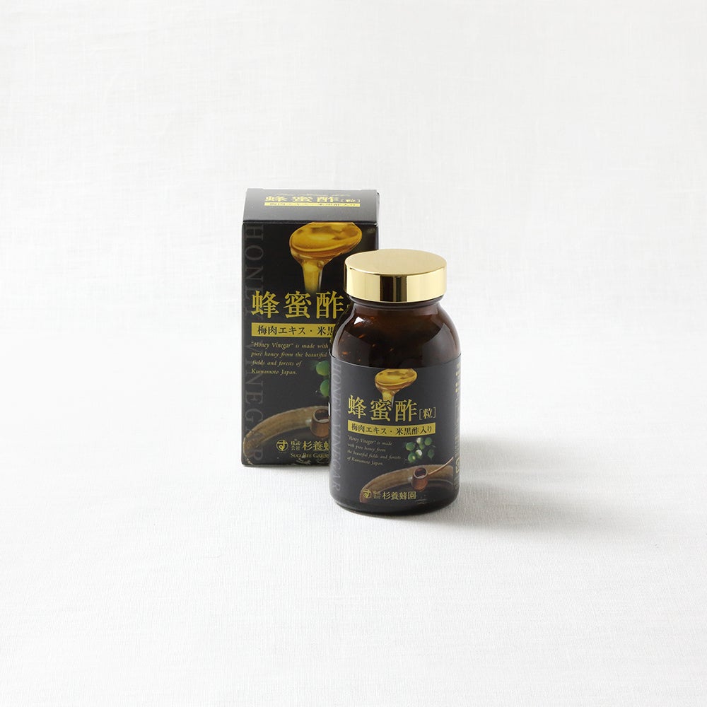 蜂蜜醋內含梅精・黑米醋3個月 （279片）