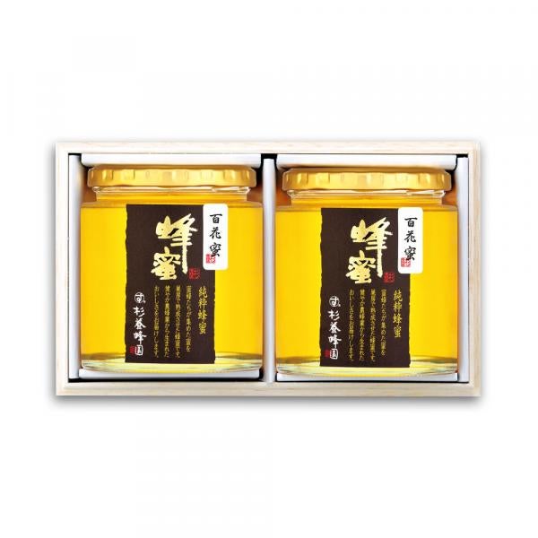 Gift of 2 bottles of Pure honey (Made in Japan Wild Flower Honey) HH73