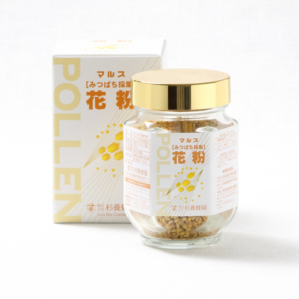 Pollen (100g) [Collected by bees]