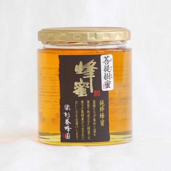 国産 菩提樹蜜 (500g/瓶)