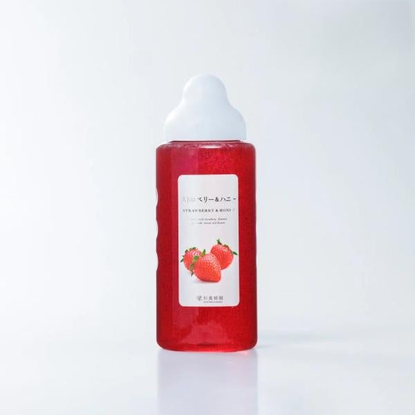 Strawberry & Honey (1kg)