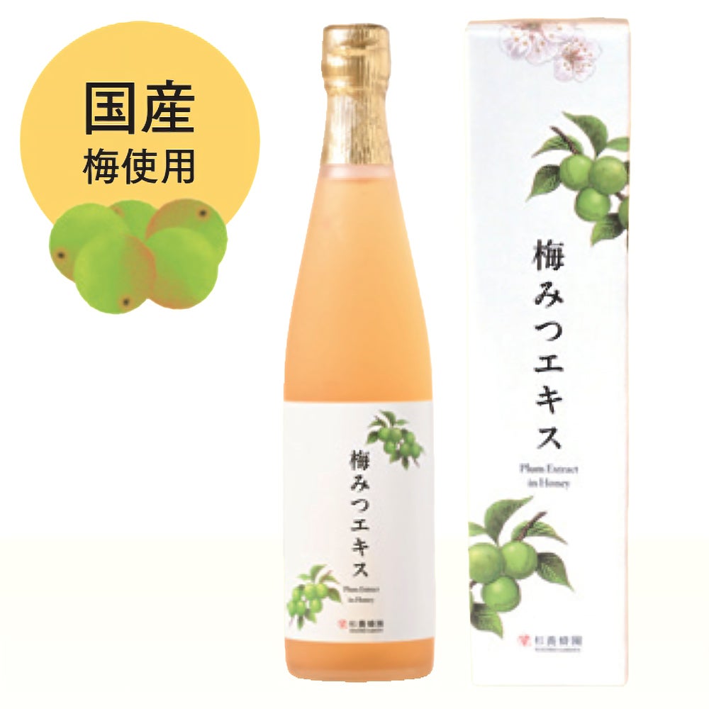 Plum Extract in Honey (500 ml)