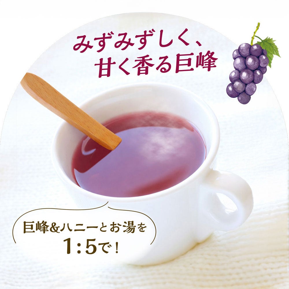 Kyoho Grape & Honey (300g)