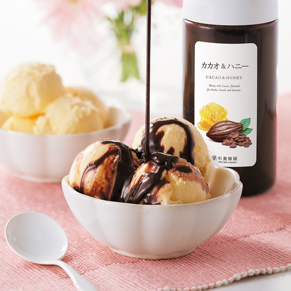 Cacao & Honey (500g)