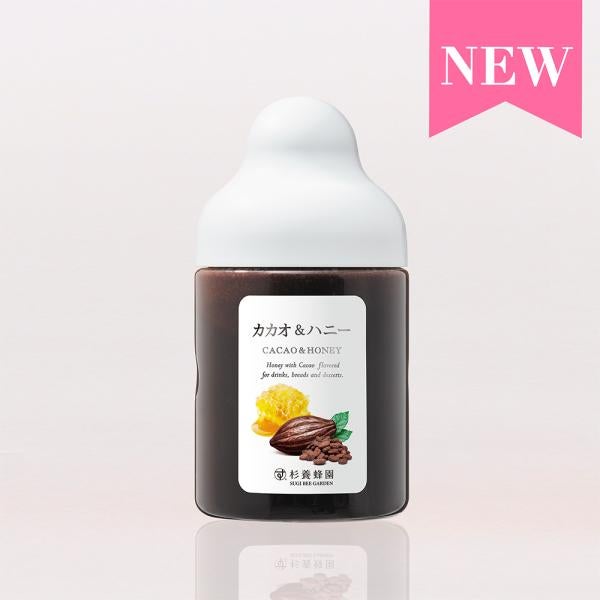 Cacao & Honey (300g)