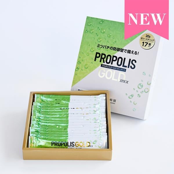 Propolis Gold [Jelly Type] (20g x 17 sticks)