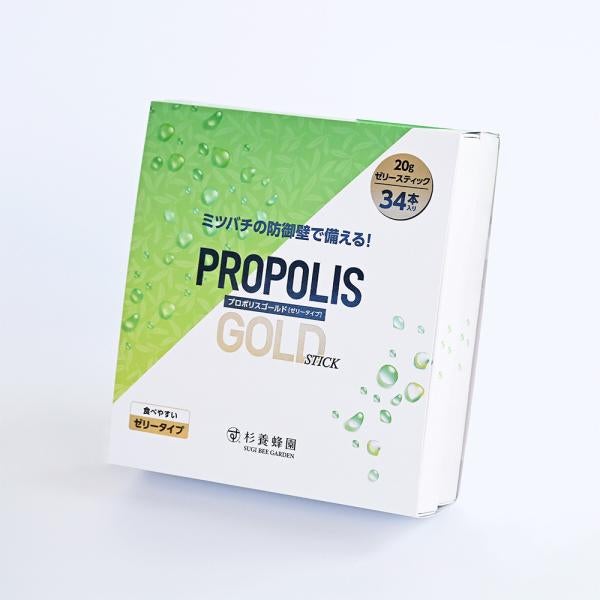 Propolis Gold [Jelly Type] (20g x 34 sticks)