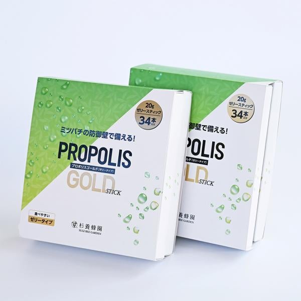 Propolis Gold [Jelly Type] (34 pieces) × 2 boxes