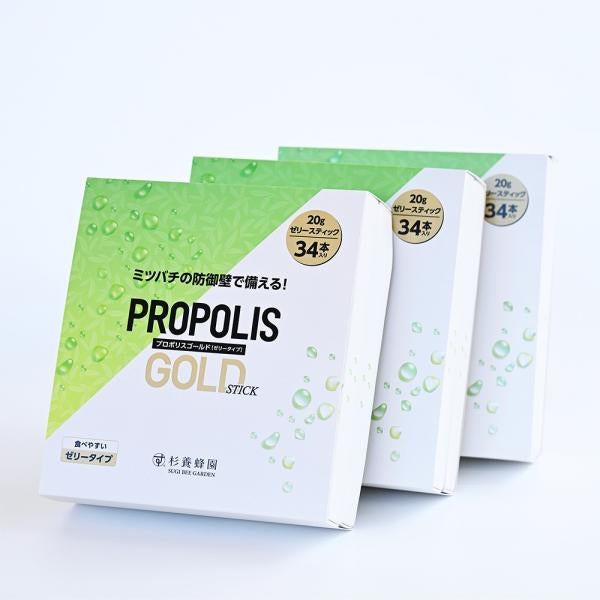 Propolis Gold [Jelly Type] (34 bottles) × 3 boxes