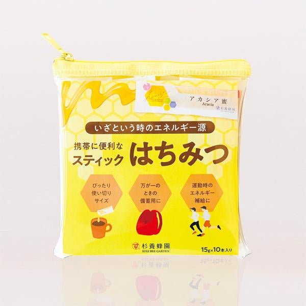 Stick honey (15g x 10 sticks)