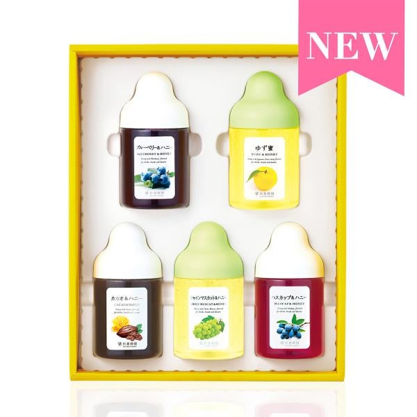 Fruit Juice Infused Honey 5-Bottle Gift Set (Blueberry, Yuzu & Honey, Cacao, Shine Muscat, Haskap) CSH5P