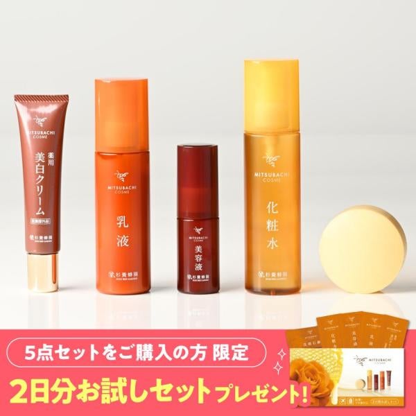 MITSUBACHI COSME 5-item Set