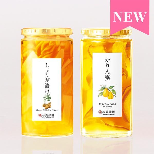 Karin Fruit Pickled in Honey & Ginger Pickled in Honey Comforting 2-Piece Set