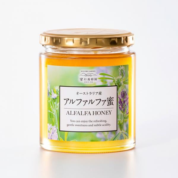 Made in Australia Alfalfa Honey (500g/bottle)