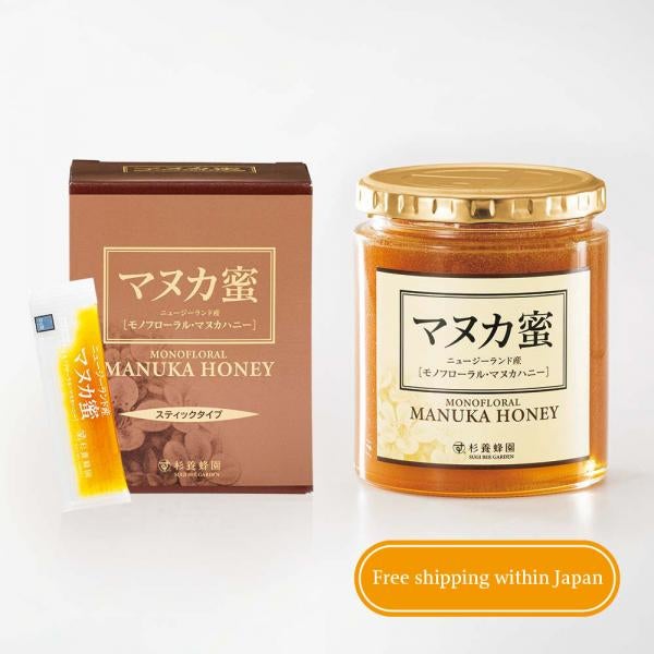 Manuka Honey (5g×90 sticks)+(500g/bottle)