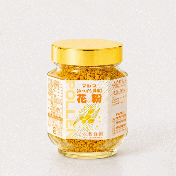 花粉(ビーポーレン)