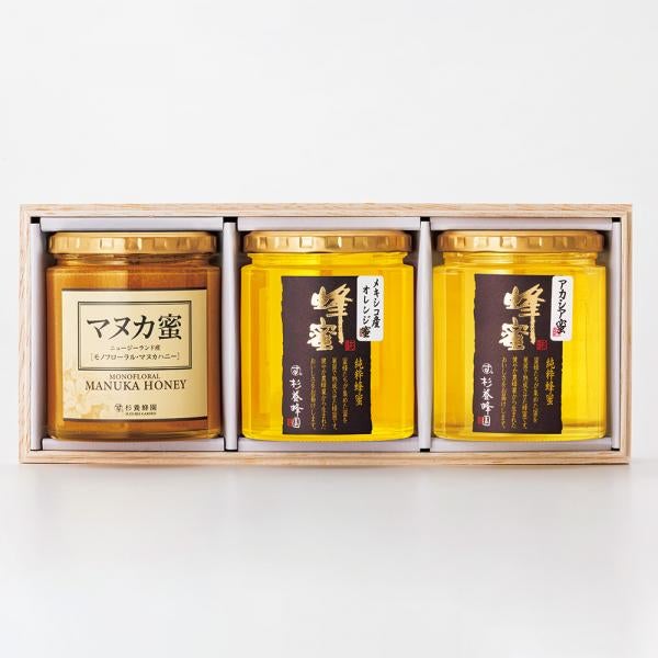 3 bottles of Pure honey gift (Manuka Honey / Orange Honey / Acacia Honey) WMOA500