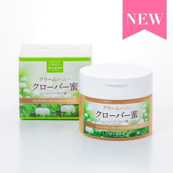 紐西蘭產蜂蜜三葉草蜂蜜(300g)