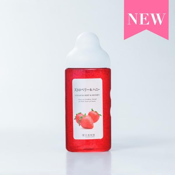 Strawberry & Honey (500g)