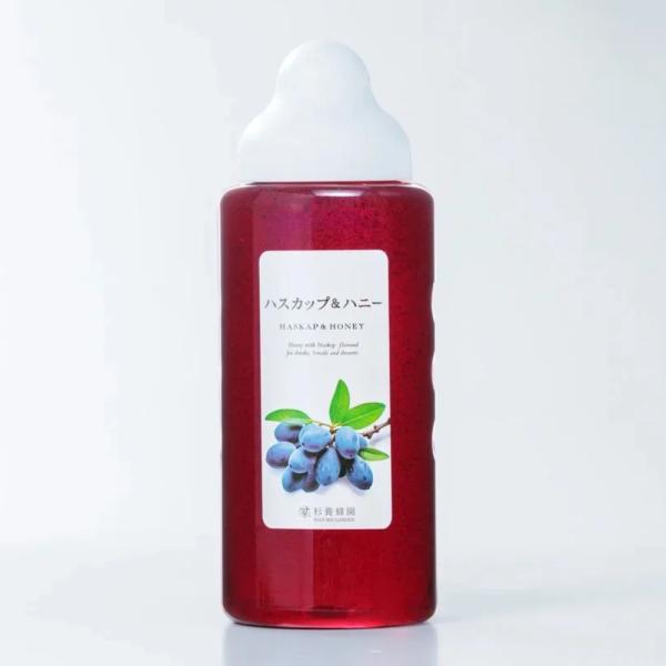 Haskap & Honey (1kg)