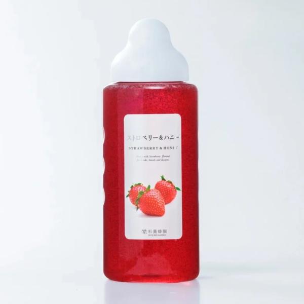 Strawberry & Honey (1kg)
