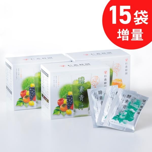 Honey Enzyme Green Juice 3-pack
