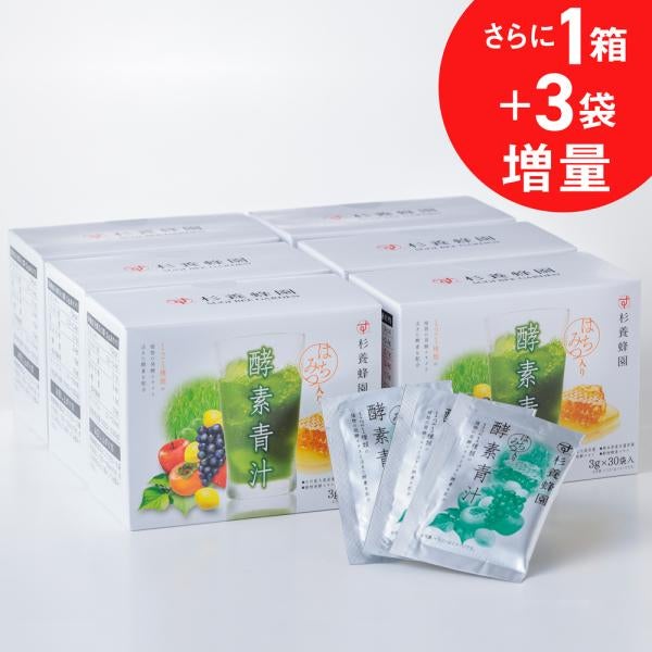 Honey Enzyme Green Juice 6-pack