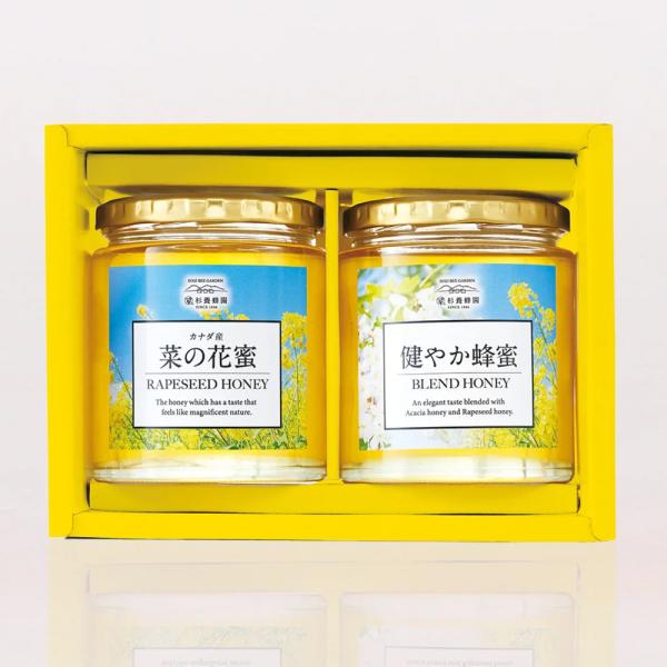 [Gift Set] Rapeseed Honey (500g/jar) x 1 + Blend Honey (500g/jar) x 1 NK2H500