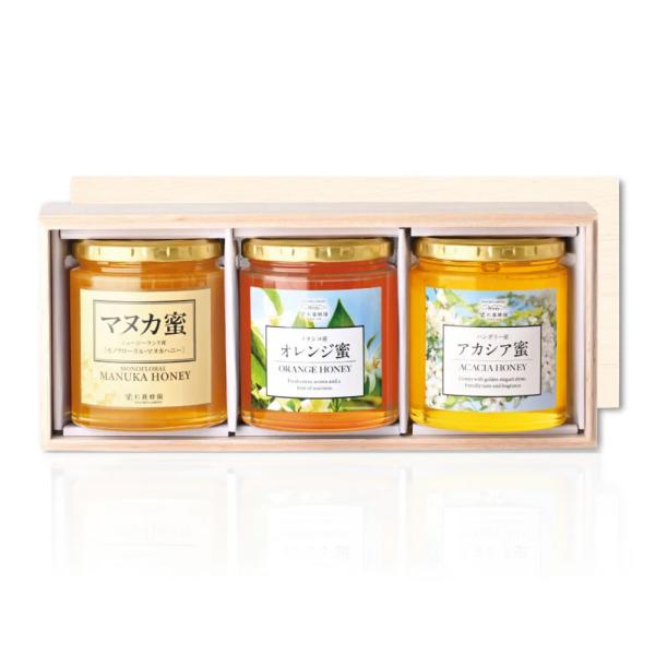 Pure honey 3-bottle gift set (Manuka Honey & Orange Honey & Acacia Honey) WMOA500 (in wooden box)