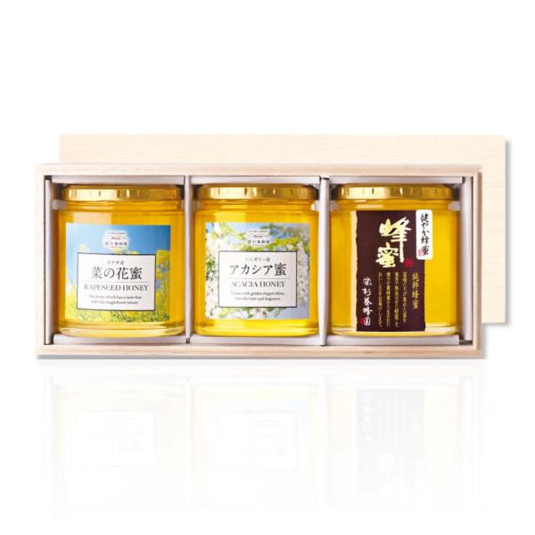 [Gift Set] Rapeseed Honey - Made in Canada (500g/jar) X 1, plus Acacia Honey - Made in Hungary (500g/jar) X 1, plus SUGI BEE GARDEN Blend Honey - Made in Hungary/Canada (500g/jar) X 1 (wooden box) KWA2H500
