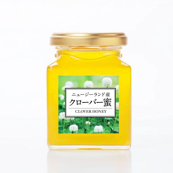 ニュージーランド産 クローバー蜜 (200g/瓶)