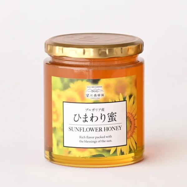 Sunflower Honey - Made in Bulgaria (500g/jar)