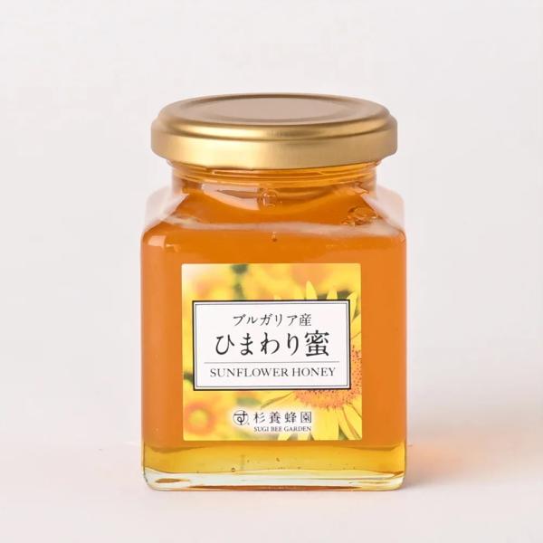 ブルガリア産 ひまわり蜜 (200g/瓶)