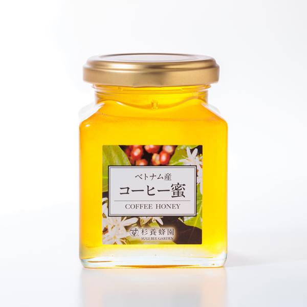 ベトナム産 コーヒー蜜 (200g/瓶)