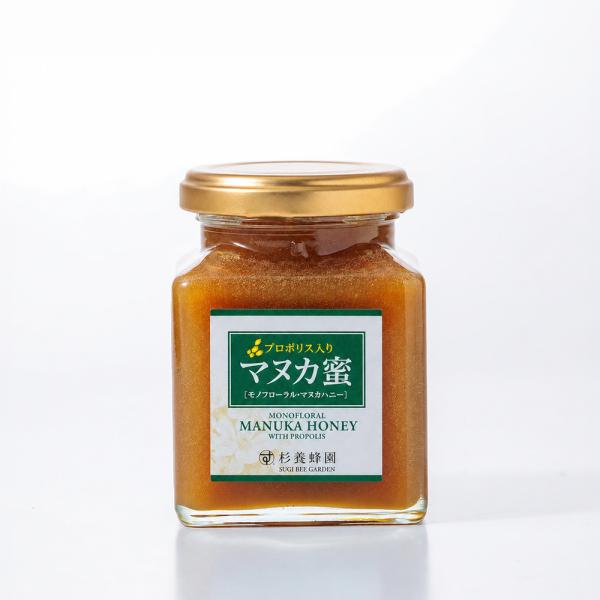 Manuka Honey with Propolis (200g/jar)