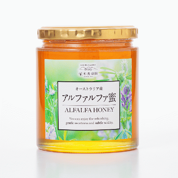 Alfalfa Honey - Made in Australia (500g/jar)