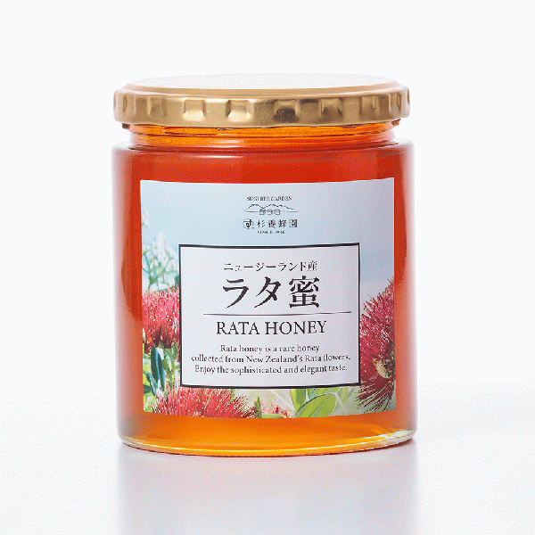 Made in New Zealand Rata Honey (500g /bottle)
