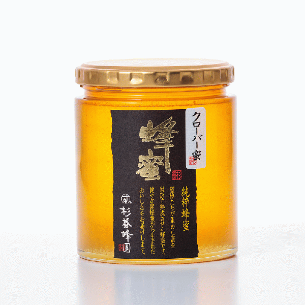 Made in New Zealand Clover Honey (500g /bottle)