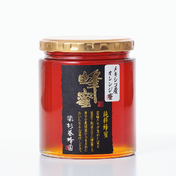 Made in Mexico Orange Honey (500g /bottle)