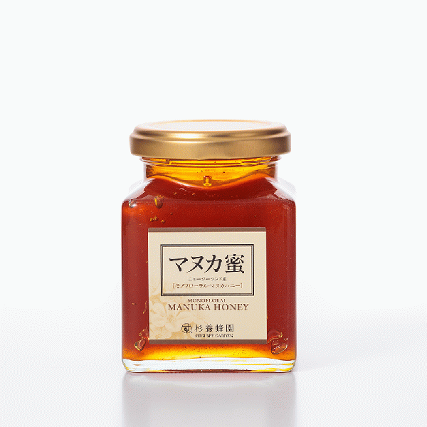 Made in New Zealand Manuka Honey (200g/bottle)