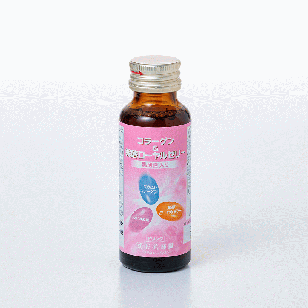 1 bottle Collagen & Fermented Royal Jelly Drink