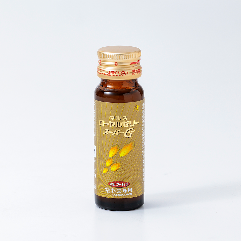 Royal Jelly Super G (20ml x 7 bottles) 3-box set