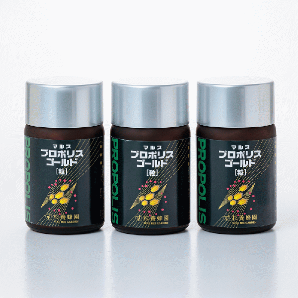 Propolis Gold 93 tablets (3 month supply) 3 bottle set