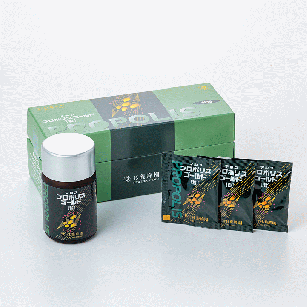 Propolis Gold 93 tablets (bottle) + 93 tablets (31 packets) 2 sets (2 months supply)