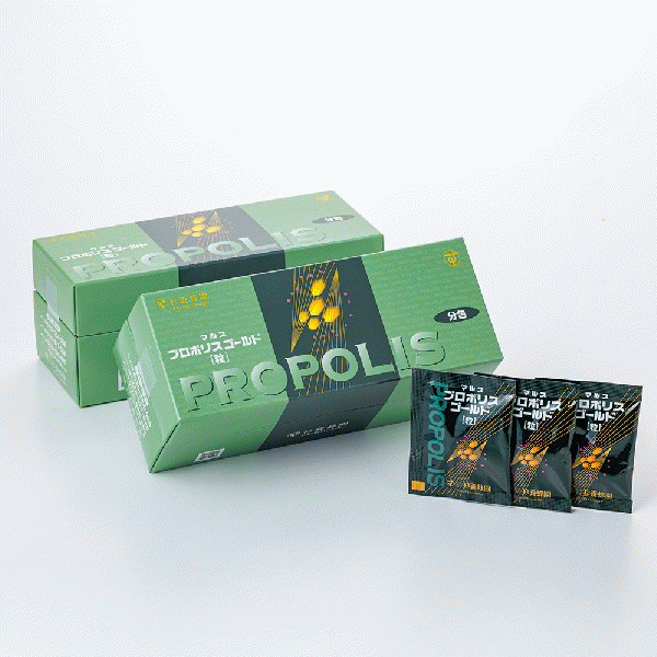2-box set of Propolis Gold 93 tablets (31 packets) (2-month supply)