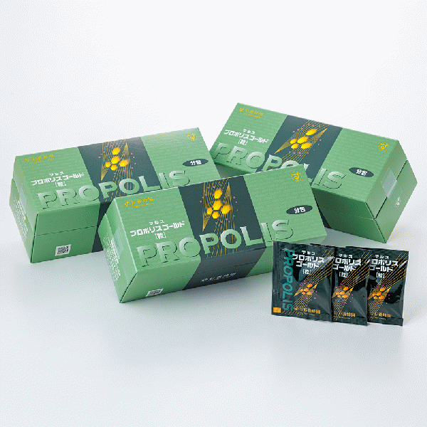 3-box set of Propolis Gold 93 tablets (31 packets) (3-month supply)