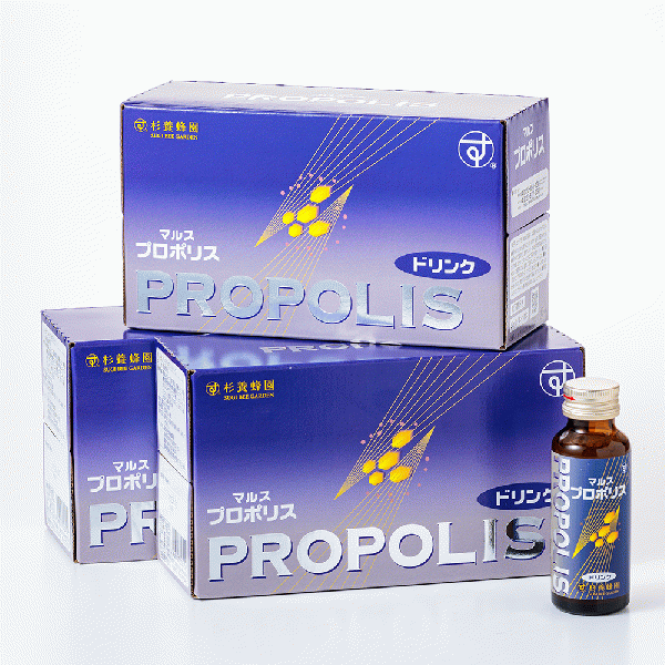 3-pack of Propolis Drink (50ml x 10 bottles)