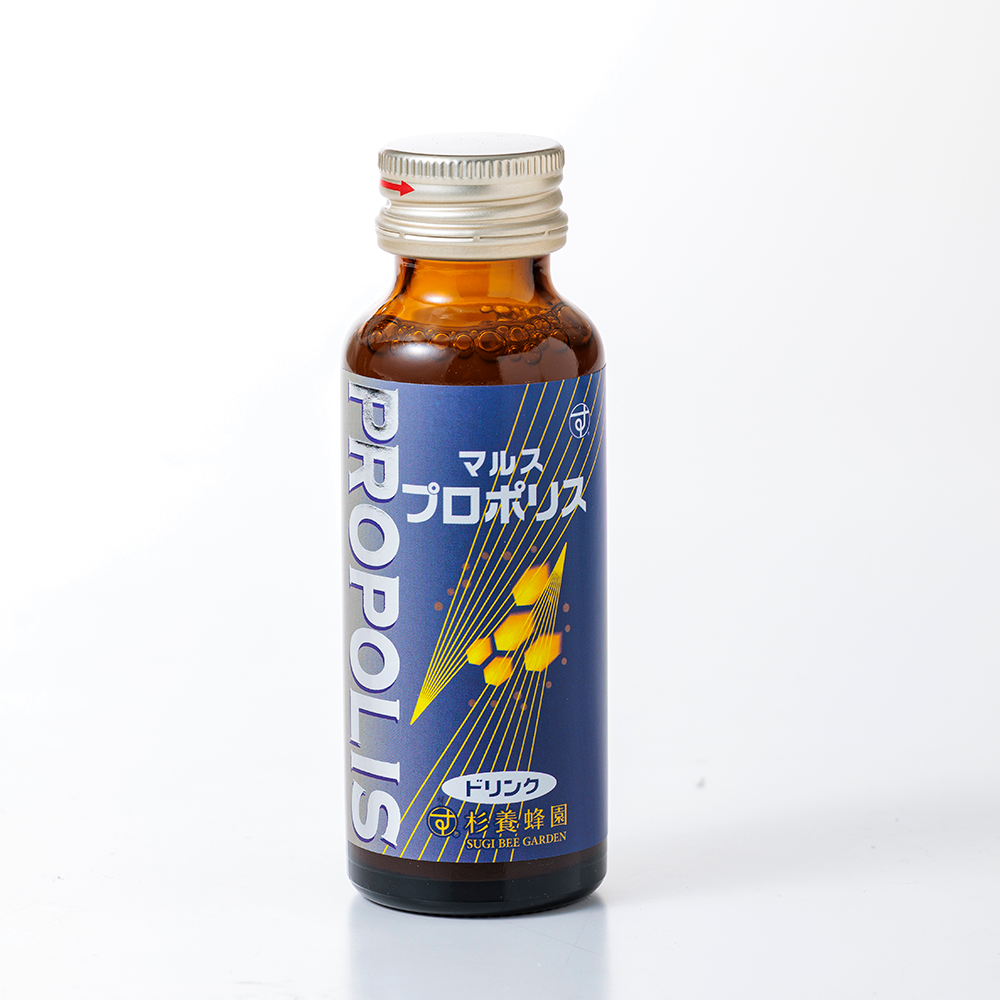 Propolis Drink (50ml x 10 bottles)