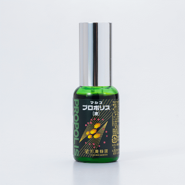 Liquid Propolis 30ml