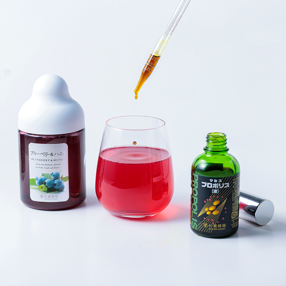 Liquid Propolis 30ml